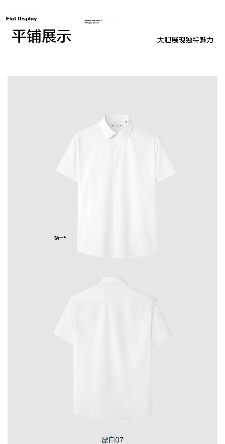 HLA Hailan Home Men's Short Sleeve Shirt Summer 26 Lightweight Business Moisture-Wicking Formal Shirt Men 13