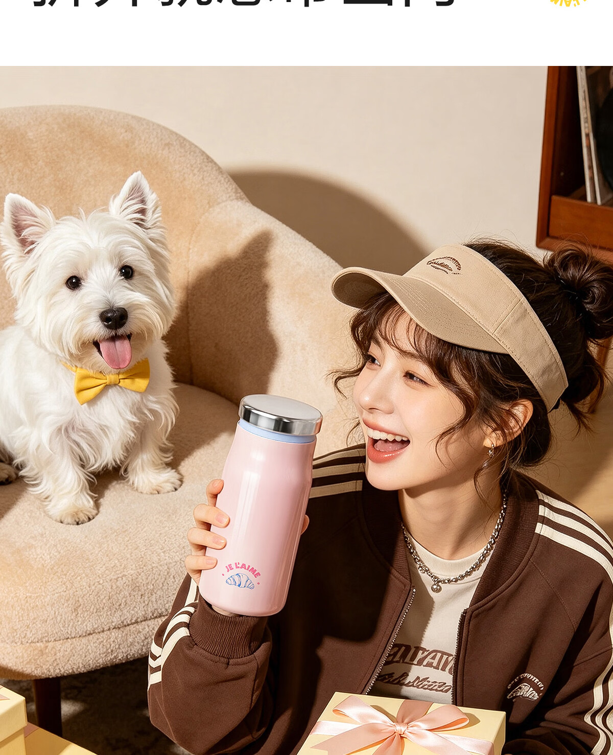 SUPOR Rotating One-Touch Insulated Water Bottle High-Value New Style for Men and Women Children's Student Cup 13