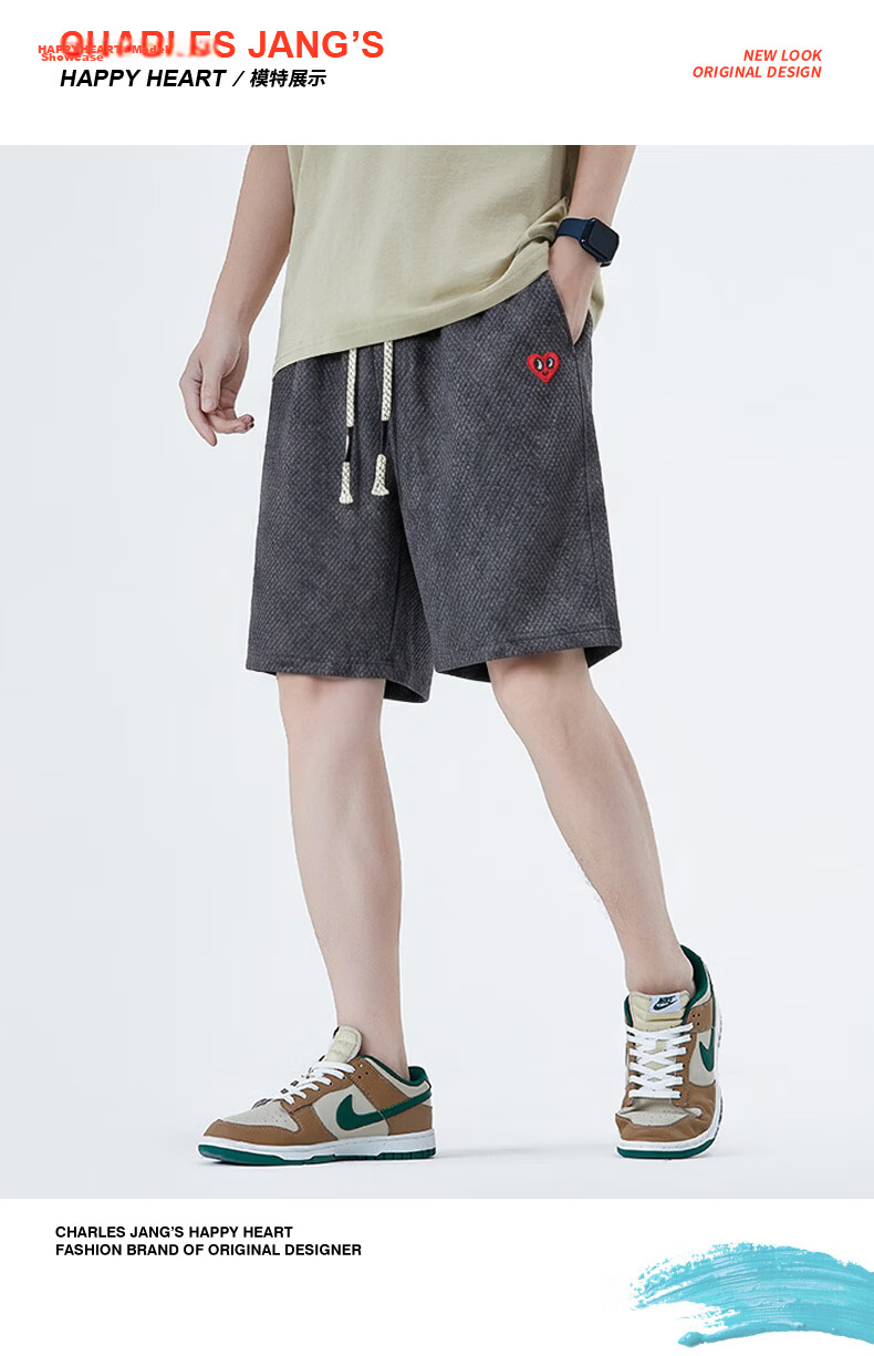Charles Peach Heart Couple Style American High Street Tie-Dye Drawstring Design Casual Five-Point Shorts Apricot XL 9
