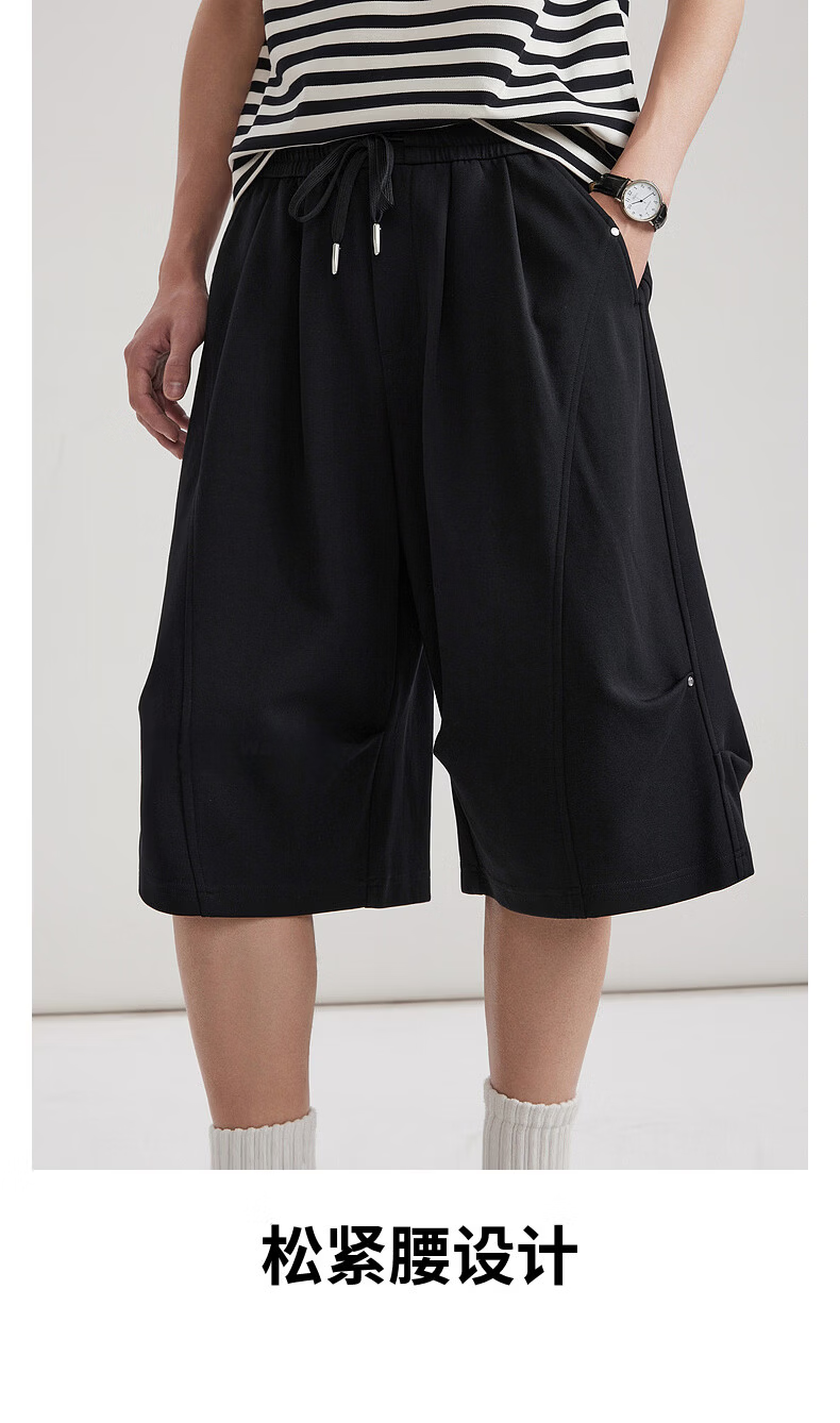 CABBEEN 285G Air Layer Men's Seven-Point Paratrooper Shorts with Studded Decoration Design 2026 Summer Knit Shorts 4