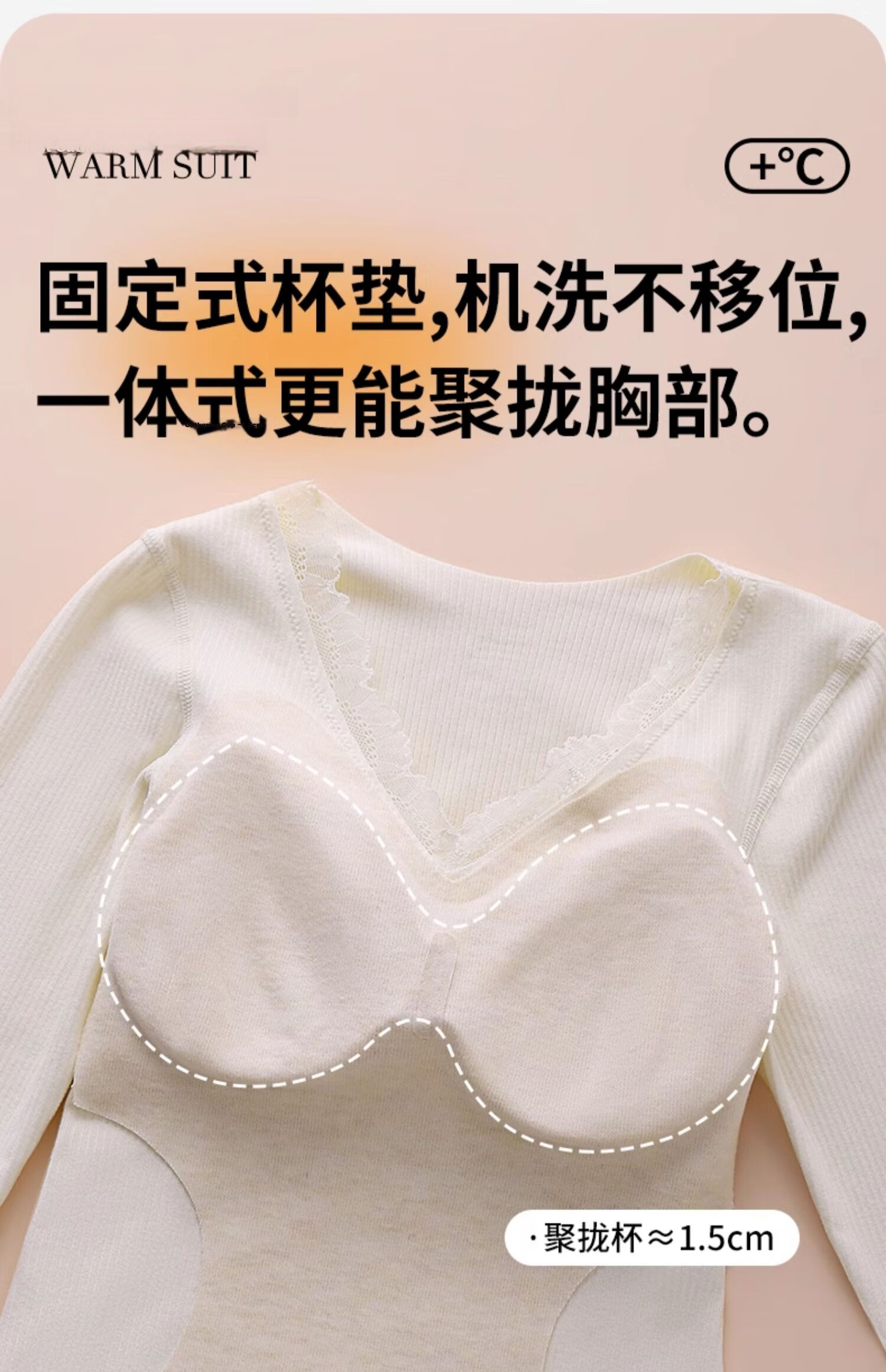 Miiow Wool and Silk Base Shirt with Built-in Bra Pads Thermal Underwear for Women 8