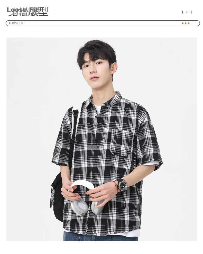 Woodpecker Casual Versatile Plaid Shirt Men 2026 Summer Trendy Ins Thin Loose Short Sleeve Top Black M 4