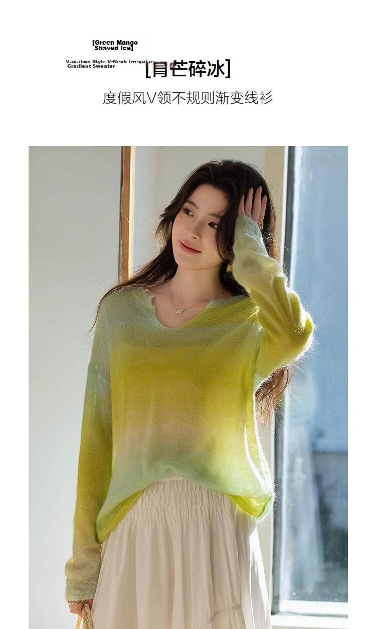 Demana [Green Mango Shaved Ice] Spring Tyndall V-Neck Irregular Gradient Sweater Loose Fit Petite Women's Knitwear 5