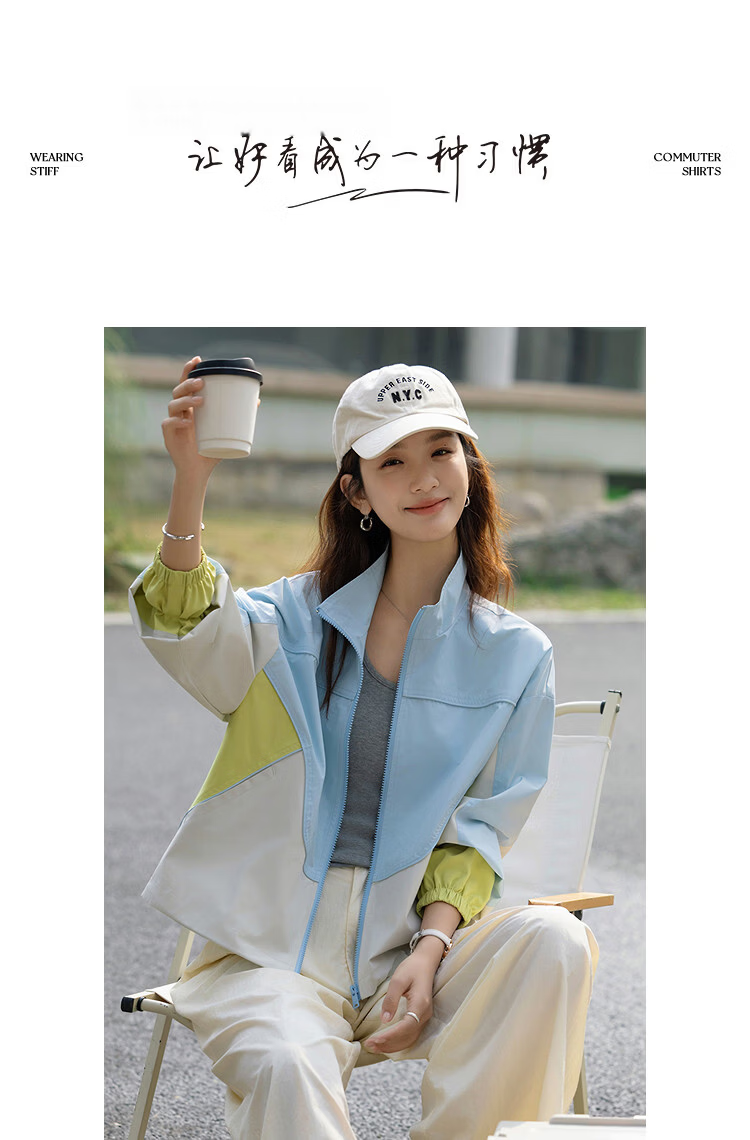 Demana [Vibrant Colorblock] Spring Mountain Outdoor Camping Style Stand Collar Drawstring Patchwork Loose Women's Jacket 11