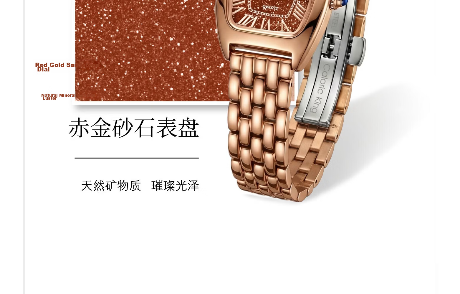 Caloric King Zhi Jian Starry Sky Women's Watch Delicate Square Dial High-End Fashion Minimalist Ladies Watch Birthday Gift for Girlfriend 17