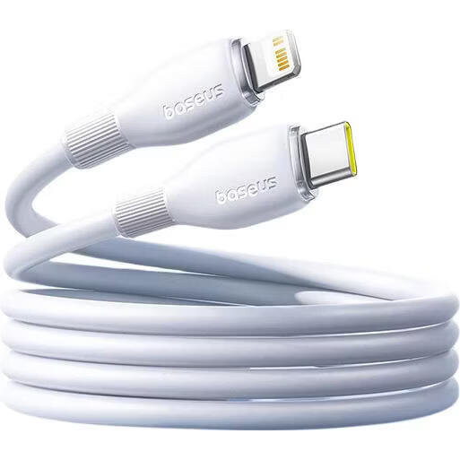 Baseus Apple Data Cable PD20W Fast Charging Type-C to Lightning Cable for iPhone 14/13 Pro Max/12 Car Charger 1m Starlight White