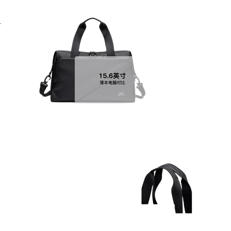 White Image 2