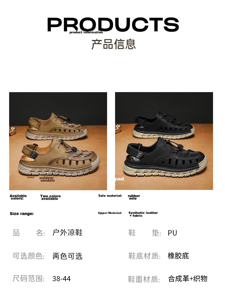MULINSEN Mulinsen Men’s Outdoor Hiking Sandals Beach Slip-On Hollow Breathable Shoes 26803 10