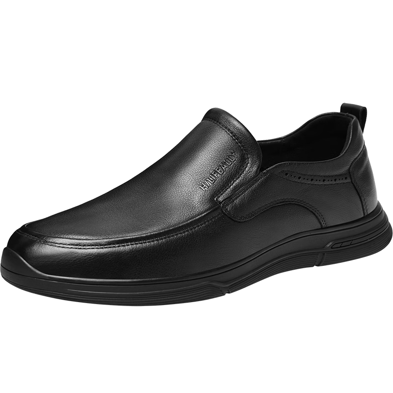 HLA Men's Leather Shoes, Fashionable Casual Cowhide Slip-On Soft-Soled Shoes HAAPXM1EAG057, Black, Size 41