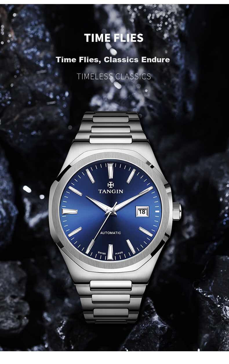 TANGIN Swiss Imported Men's Mechanical Watch Waterproof Luxury Men's Watch Birthday Gift for Men 4
