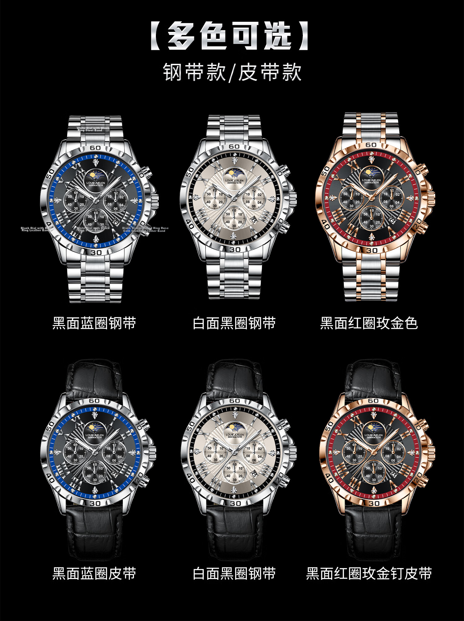 GEORGCOUNT Men's Watch 2025 New Business Automatic Mechanical Quartz Steel Band High-End Wristwatch for Students 11