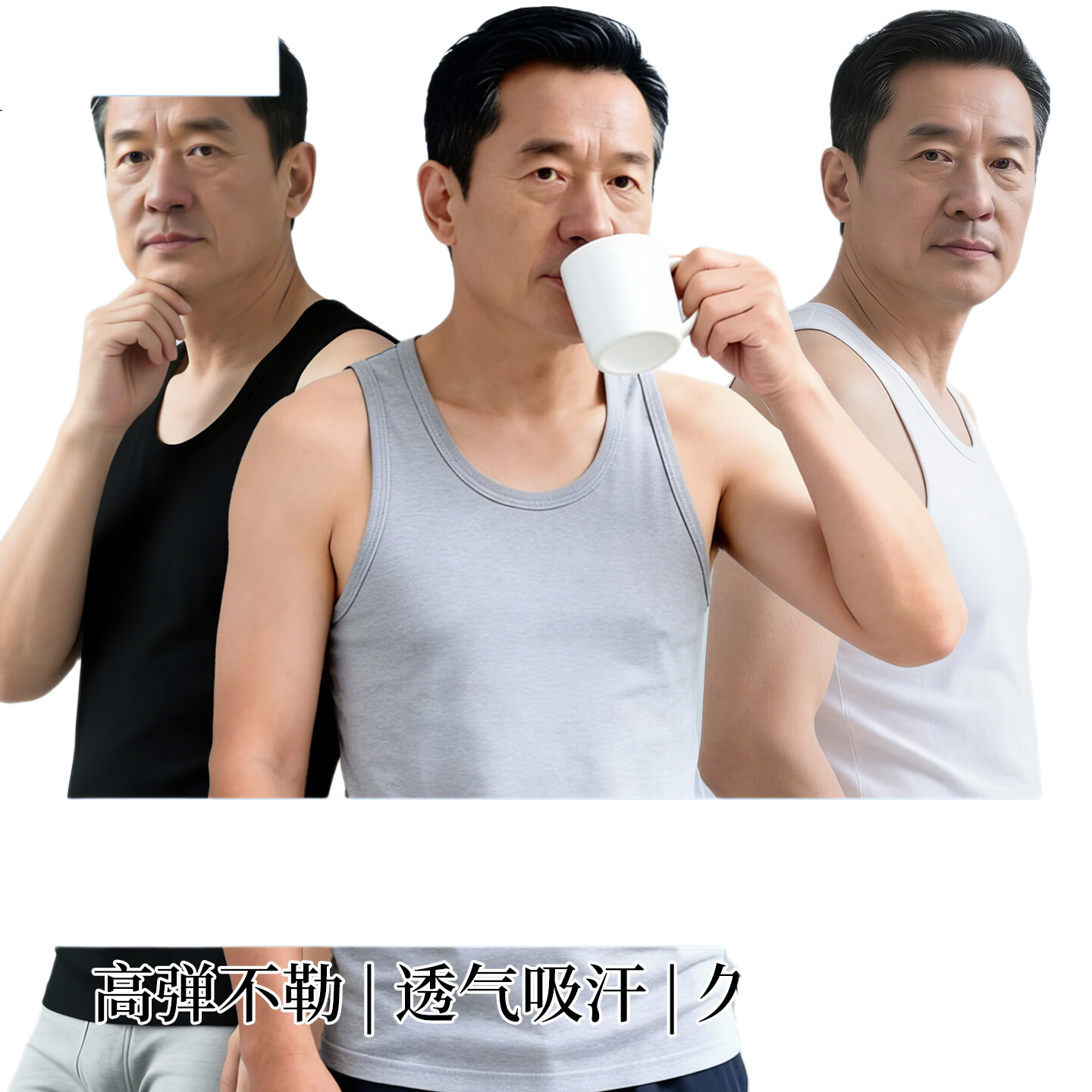 White Image 1