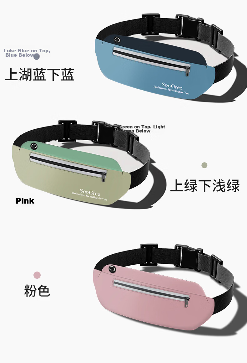 SooGree Running Waist Bag Unisex Outdoor Cycling Multifunctional Waterproof Reflective Waist Belt with Water Bottle and Phone Storage 10