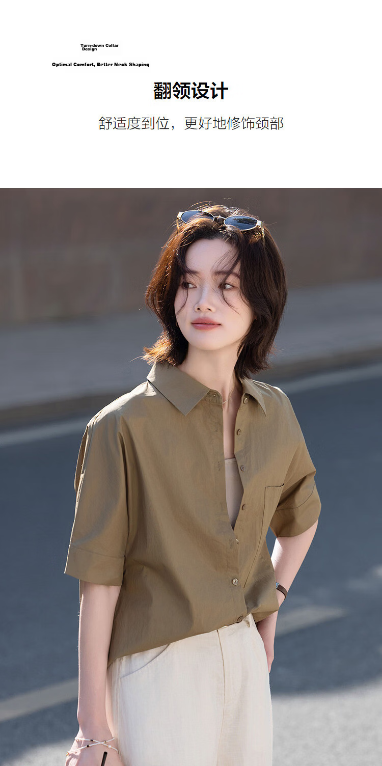 Demana [Cloud Share 100 Cotton] Summer Smart Commuter Polo Collar Raglan Short Sleeve Loose Slim Shirt for Women Premium Feel 6