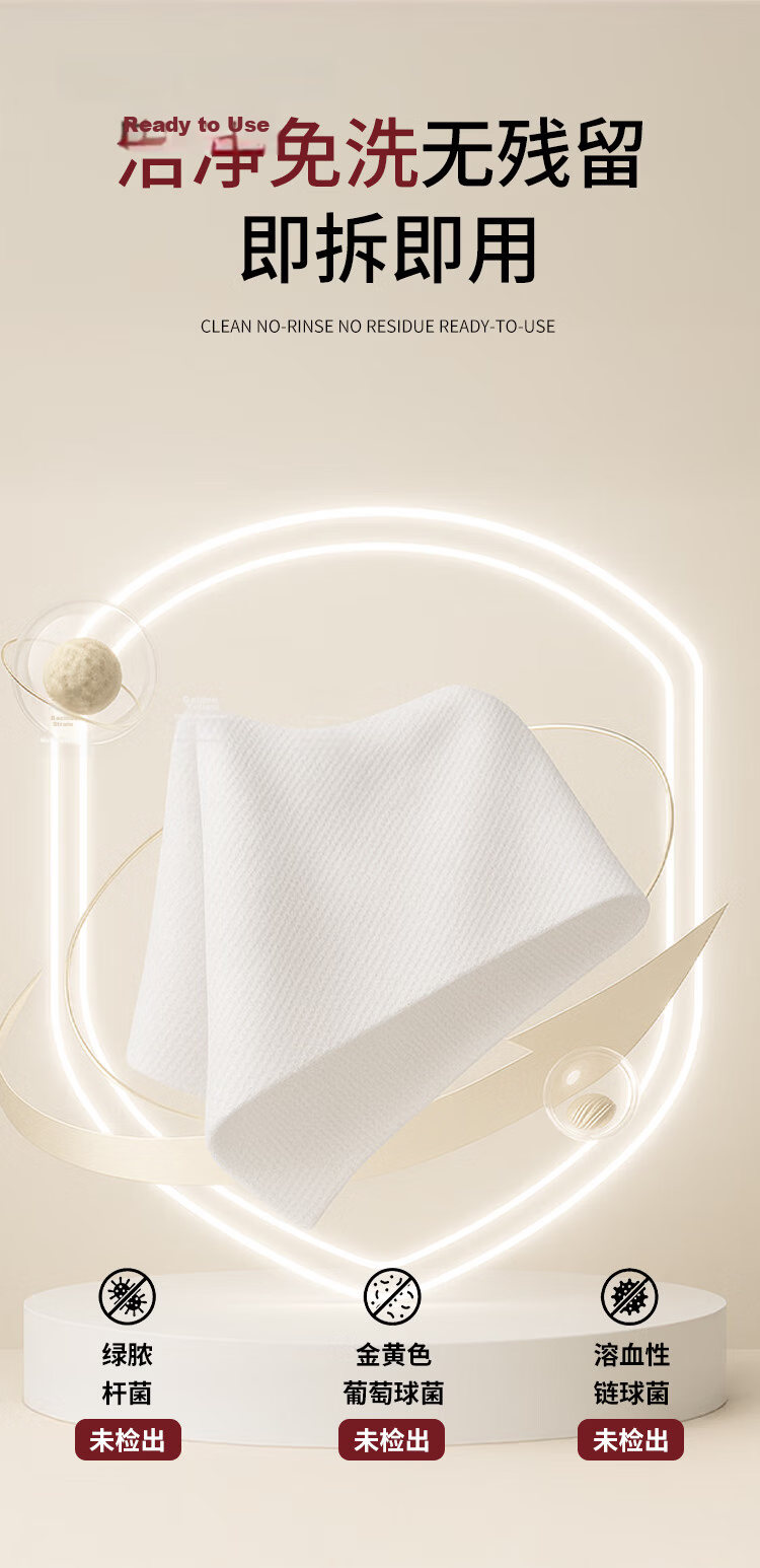 MUJI Disposable Bath Towels for Children, Extra Large and Thick, Individually Packaged, Highly Absorbent, Hotel and Travel Essential, 70x140cm, Pack of 5 5