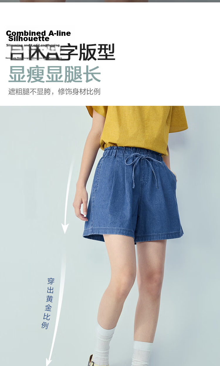 Giordano Women's Summer New Lightweight Cotton Pleated Balloon Elastic Waist Denim Shorts 13406325 4