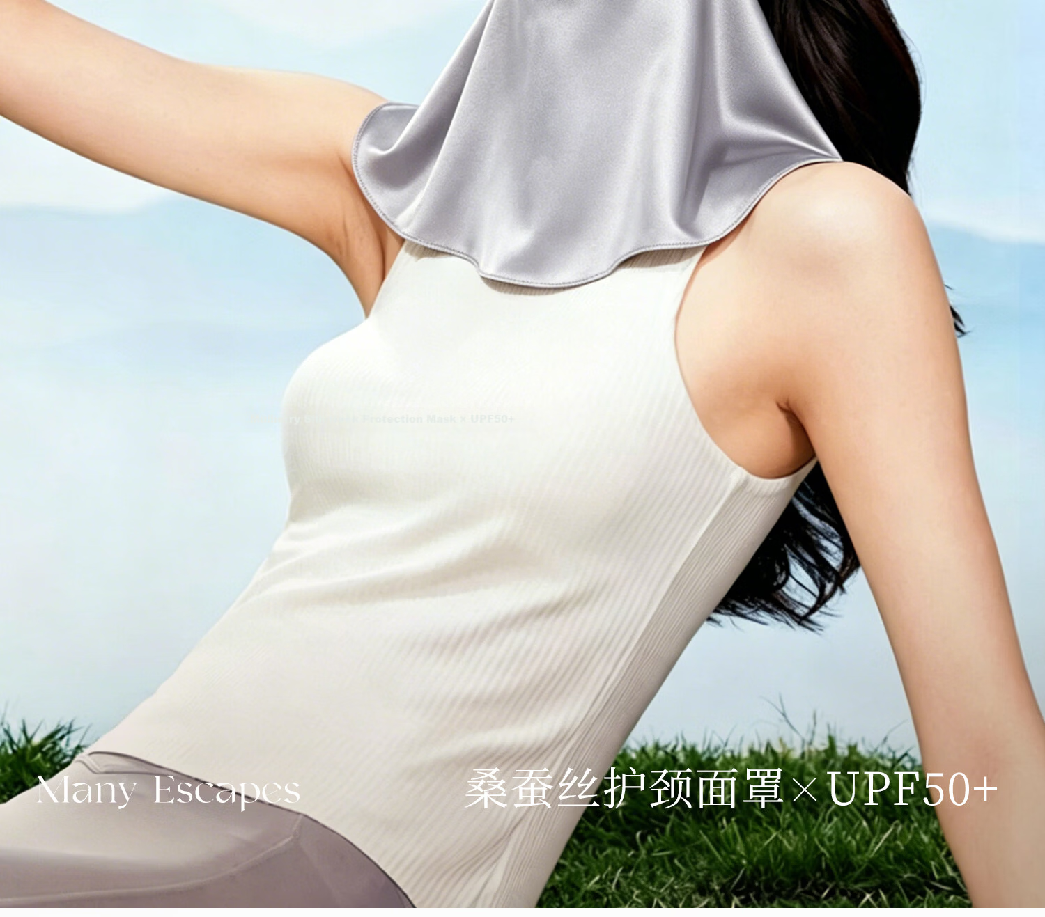 FANCET Silk Face Mask for Women Summer Full Face Sun Protection Mulberry Silk Facekin Breathable Eye Corner Neck Shoulder Guard Mask 2