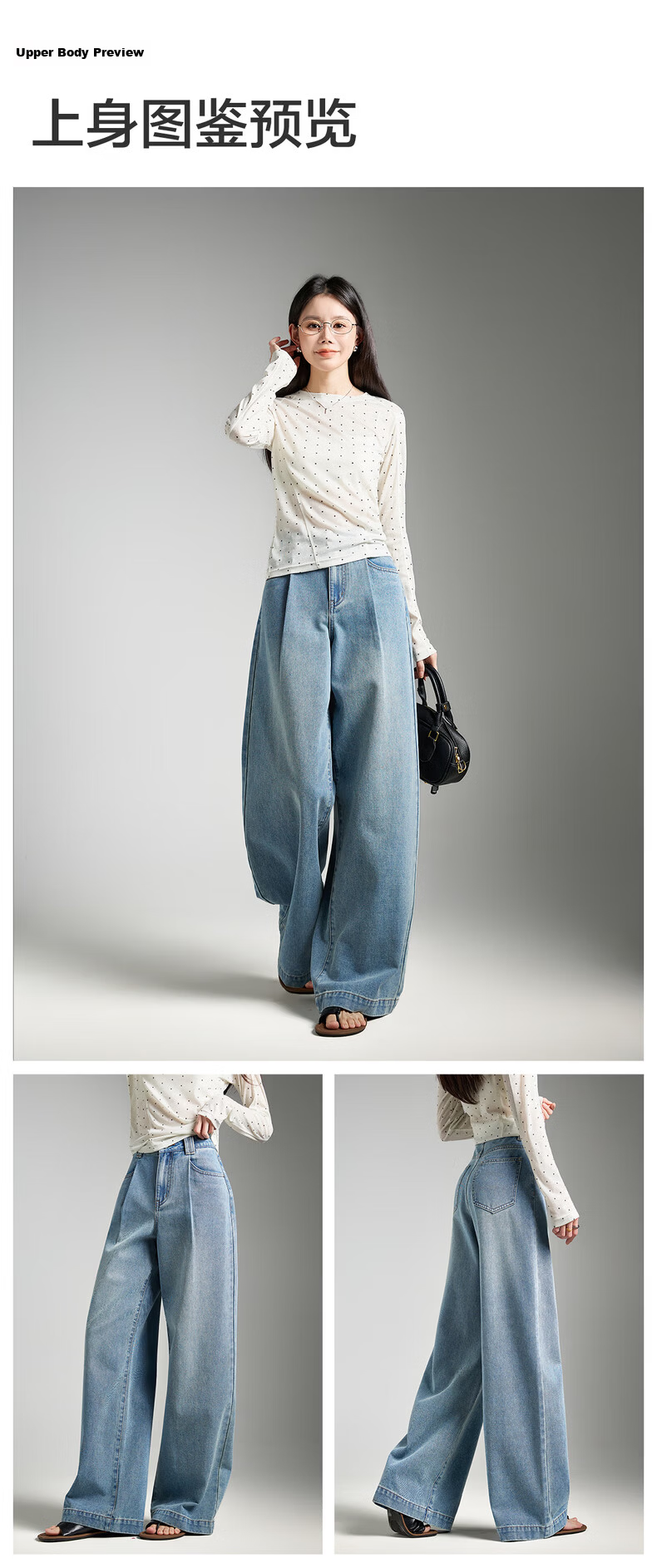 TonLion 2026 Spring Women's Pleated Denim Pants Medium Denim Blue 25 10