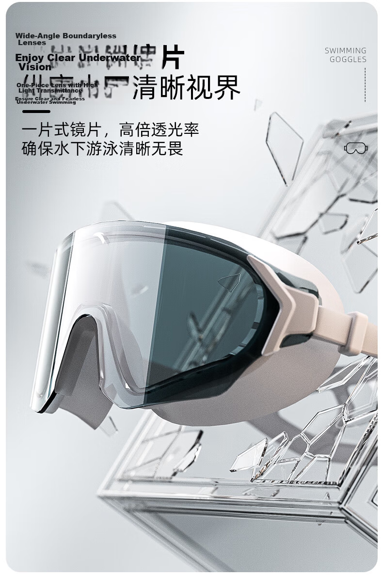 ANTA Water Eye Max Large Frame Swimming Goggles Adult HD Anti-Fog Waterproof Professional Diving Goggles Black and White Plano 3