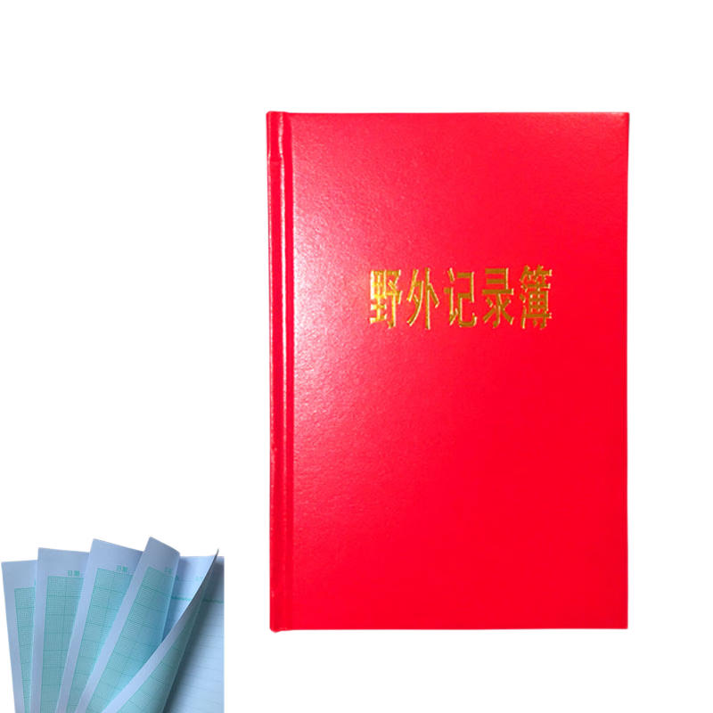 Shushan Field Notebook Geological Field Record Book Geological Work Plant Collection Survey Large Notebook (60 Sheets)
