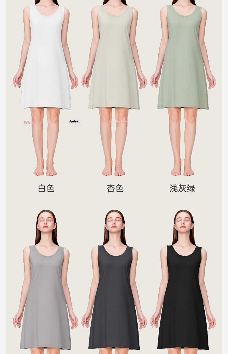 Jianyun Modal Women's Sleeveless Mid-Length Camisole Dress Thin Layering Slip Dress Summer Nightgown 23
