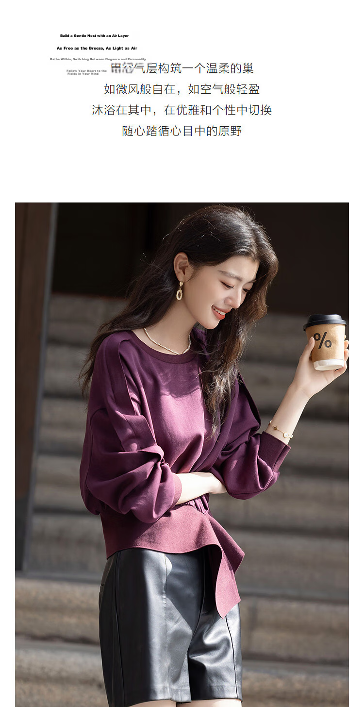 Demana [Comfort Elastic 280G Air Layer] Autumn Crew Neck Ribbed Tape Raw Edge Petite Sweatshirt for Women 4