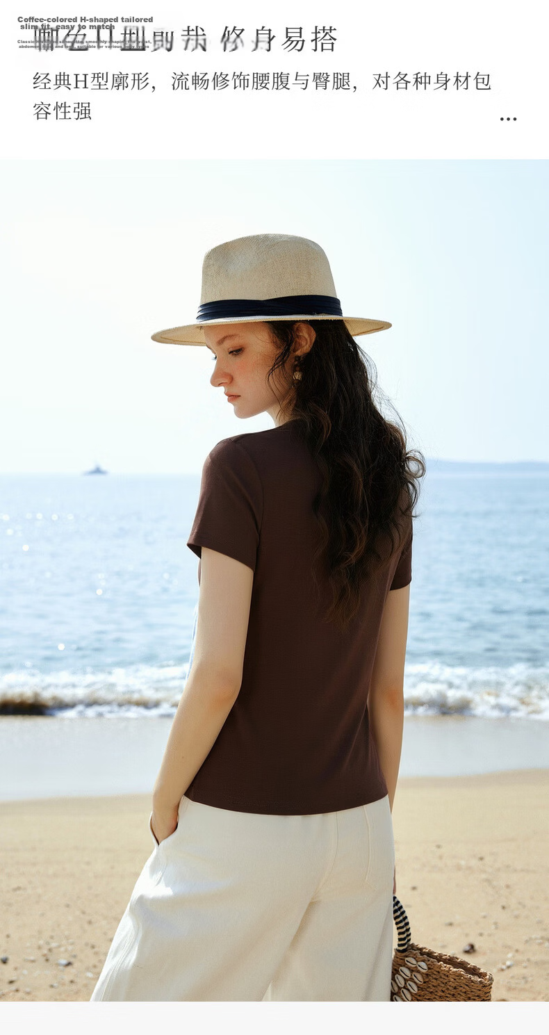 Olrain Summer New Casual Color-Block Heavy Embroidery Ribbed Crew Neck Short Sleeve T-Shirt for Women Brown L 5