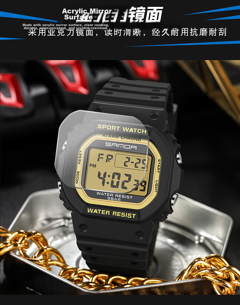 Wodu Youth Square Digital Sports Multifunction Alarm Clock Waterproof Boys Watch for Middle and High School Students Kids 9