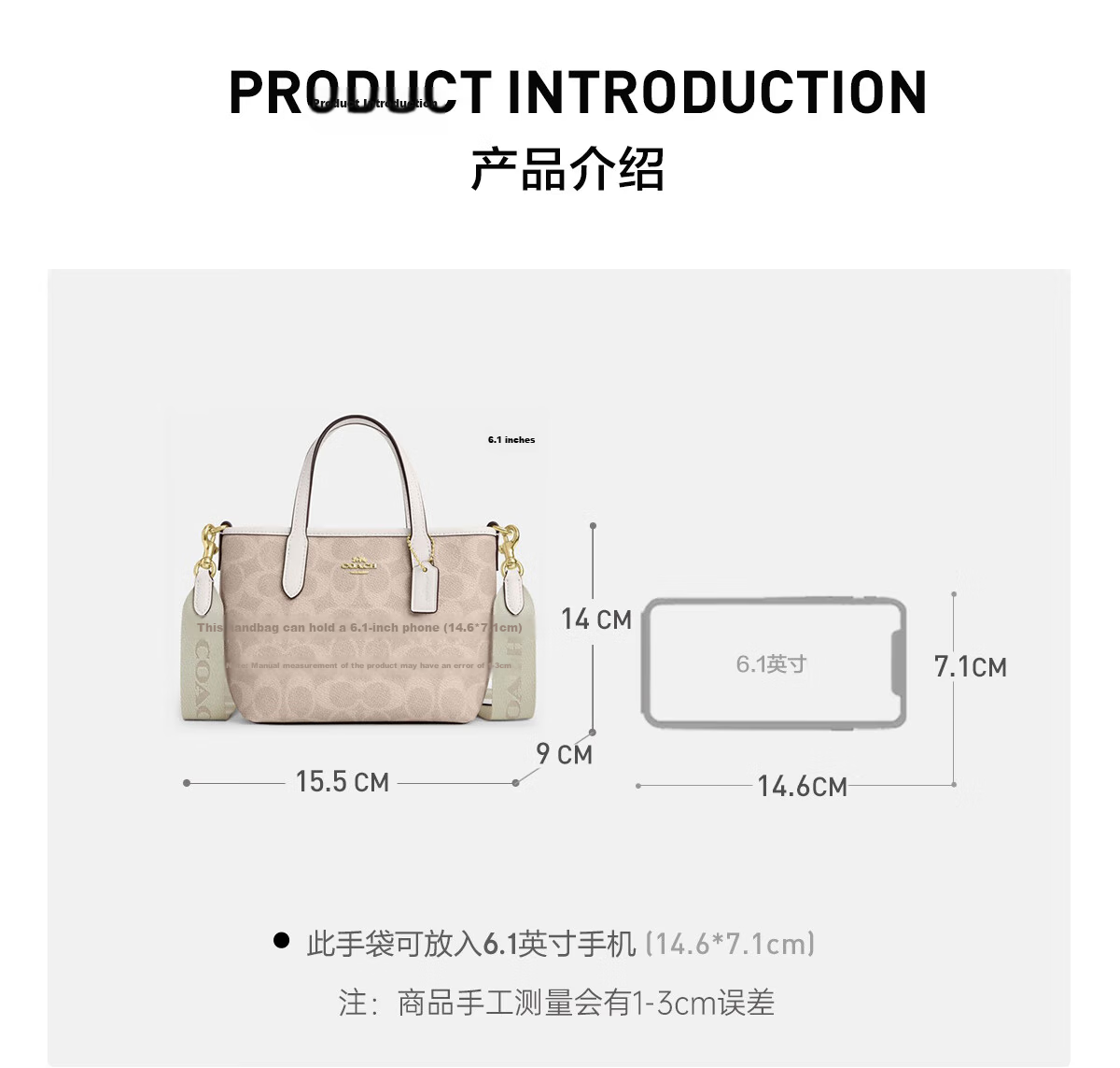 COACH Women's Small Latte Color Thin Strap Handbag Shoulder Crossbody Tote Bag CW032 Gift 3