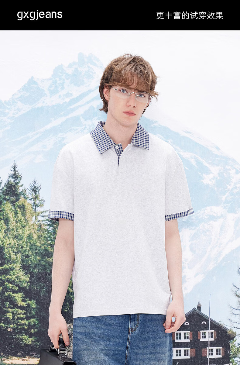 Gxgjeans Men's Plaid Splice Collar Short Sleeve Polo Shirt 26 Summer New Navy Blue 175/L 8