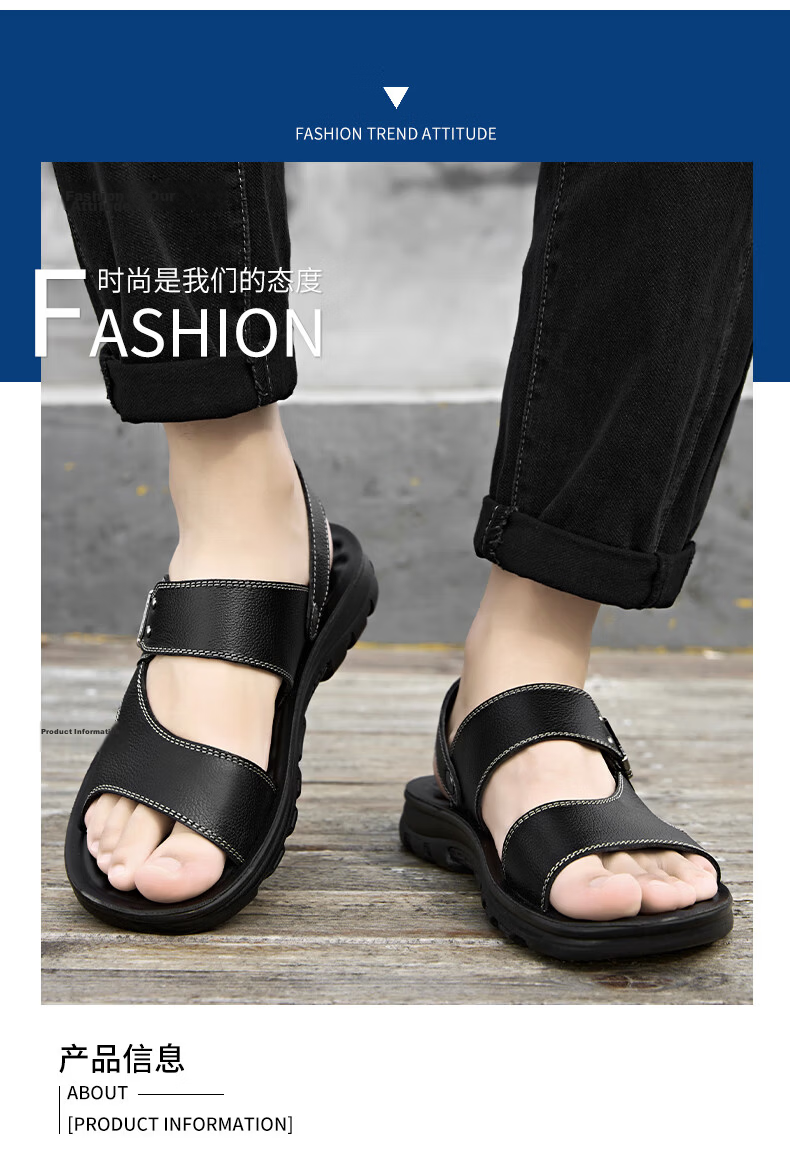 MEXICAN Men's First Layer Cowhide Sandals Beach Slip-On Hollow Out Shoes Black Size 44 5