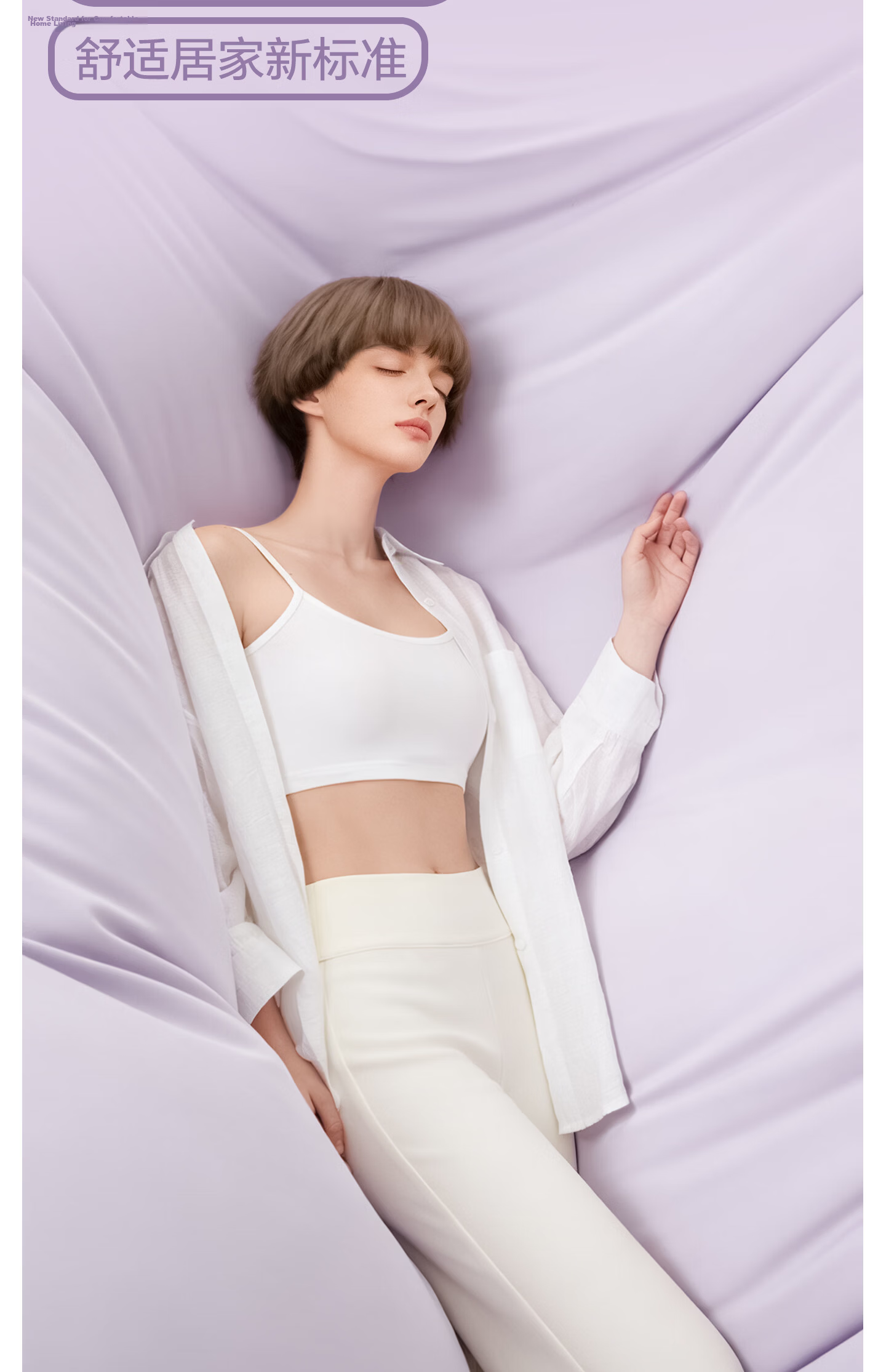 Jianyun Women's Thin Modal Camisole Tube Top Base Layer Anti-Exposure Side Coverage Crop Top Summer Underwear 2