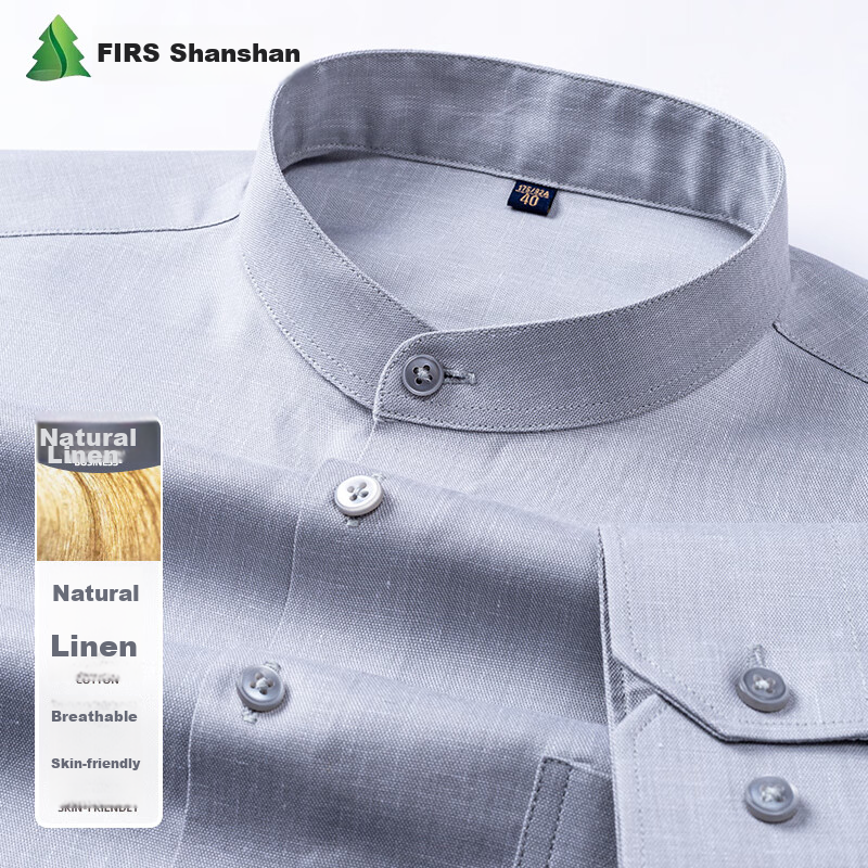 FIRS Linen & Tencel Men's Long Sleeve Shirt Breathable Easy Care Cotton Linen Stand Collar Shirt Gray 40