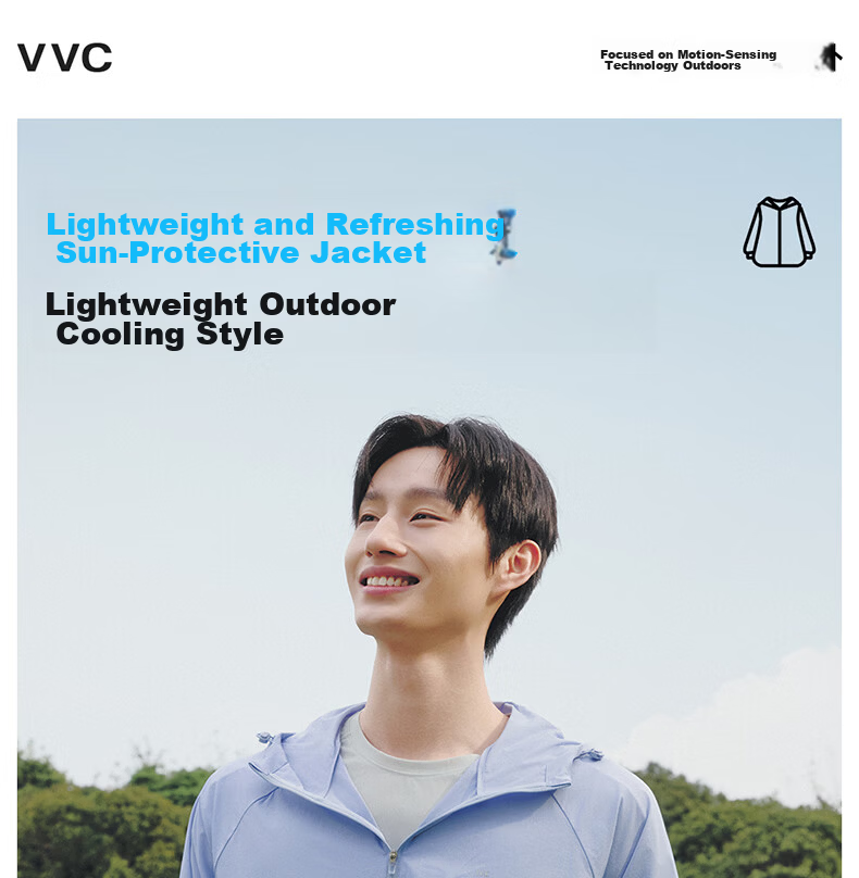 VVC Men's Summer Outdoor Ice Cooling Lightweight Breathable UV Protection Sun Protection Jacket Almond Beige XL 1