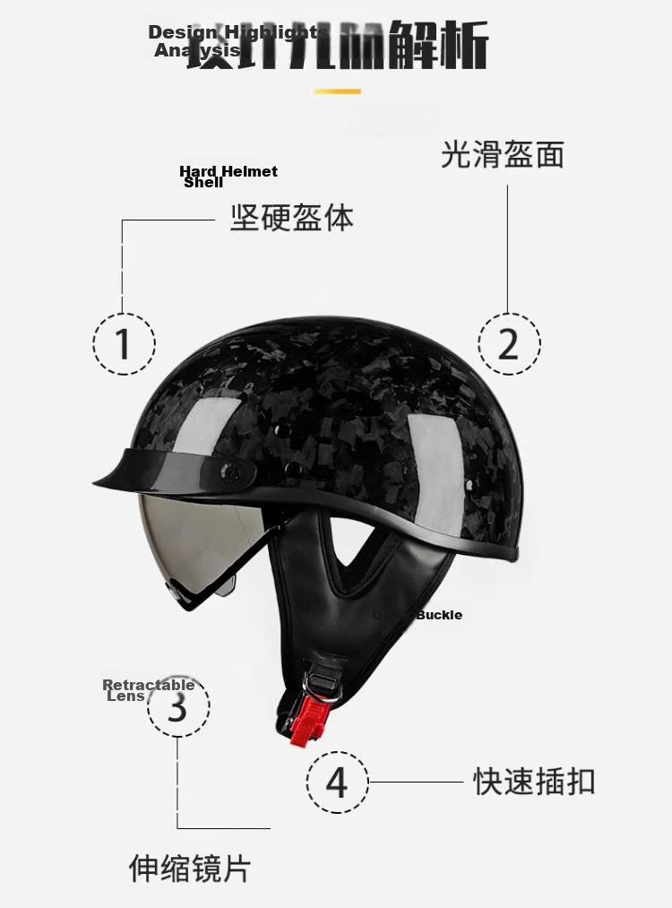 V True Carbon Fiber Helmet Unisex Cruiser Motorcycle Half Helmet Summer Ultra-Light Riding Motorbike Retro Helmet 3C Certified [12K Matte Black] [XXL Size] 3