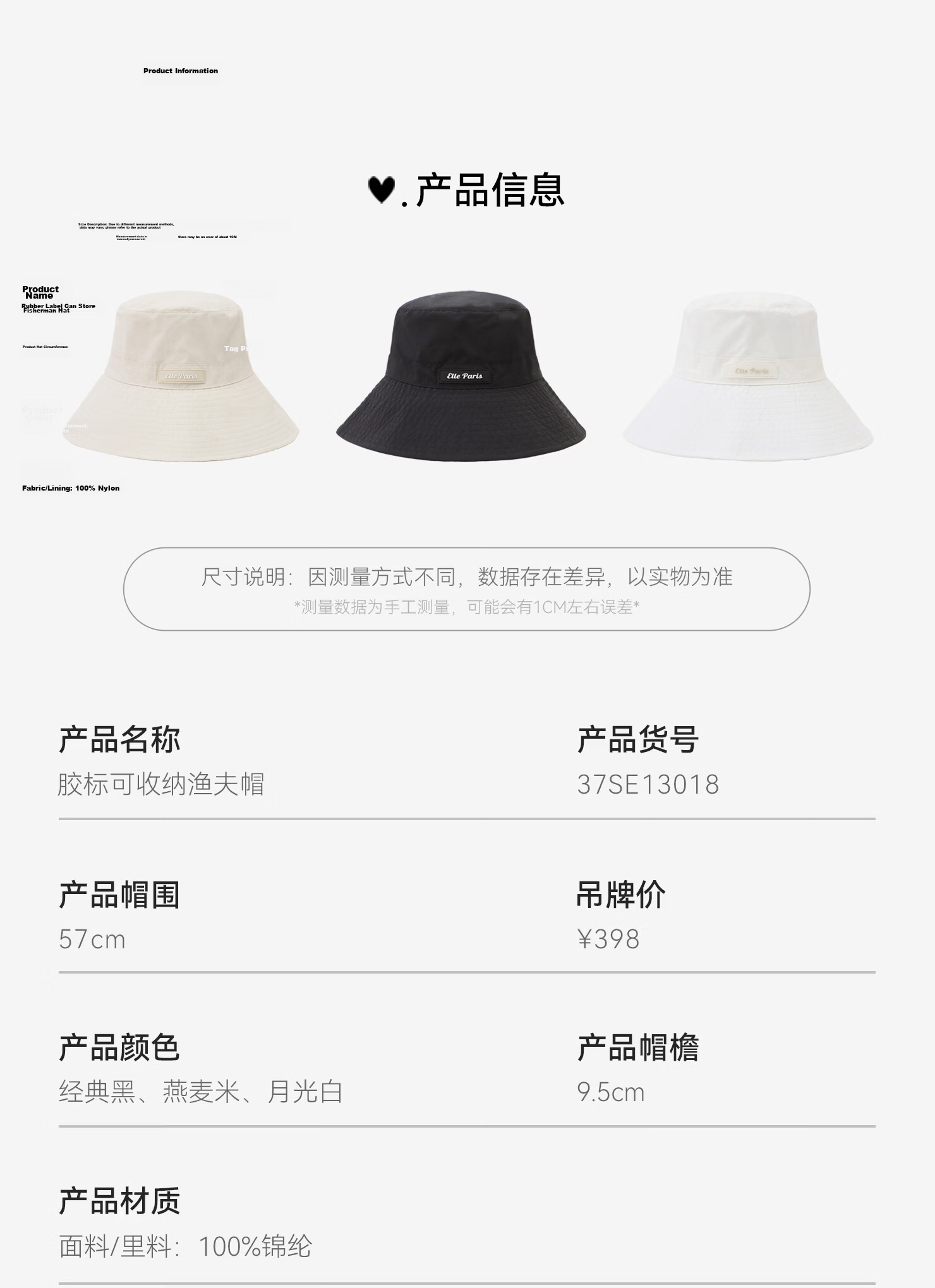 ELLE Sunscreen Water-Repellent Bucket Hat for Women Summer Hiking Cycling Sunshade Foldable Gift 16