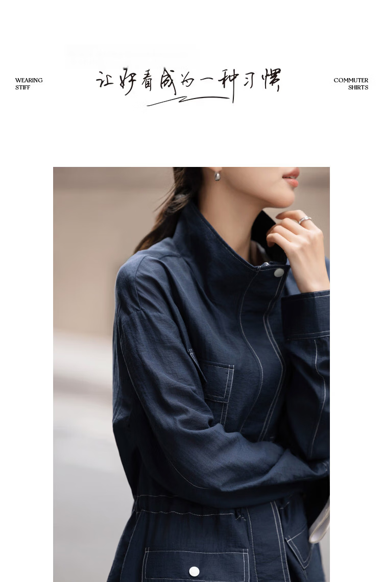 Demana [Luxury Linen] Spring Minimalist Stand Collar Drawstring Waist Multi-Pocket Petite Women's Jacket 10