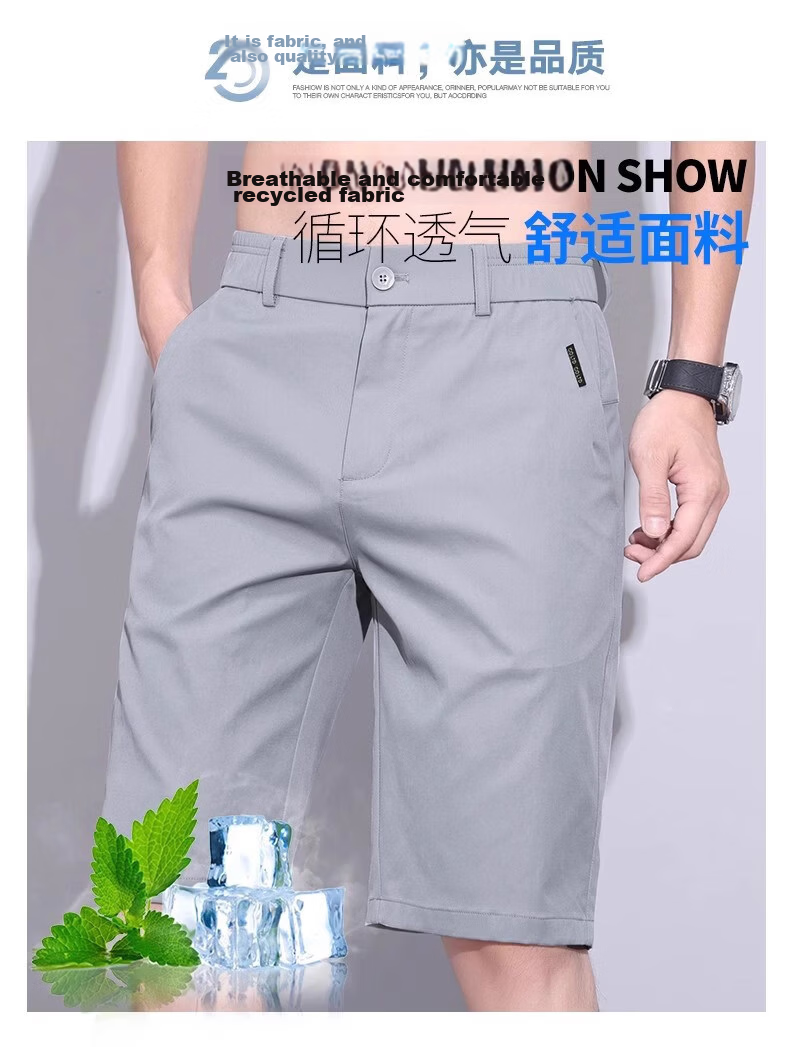 ROMON Men's Ice Silk Quick-Dry Loose Straight Casual Five-Point Shorts Summer Thin Dark Gray Size 29 3