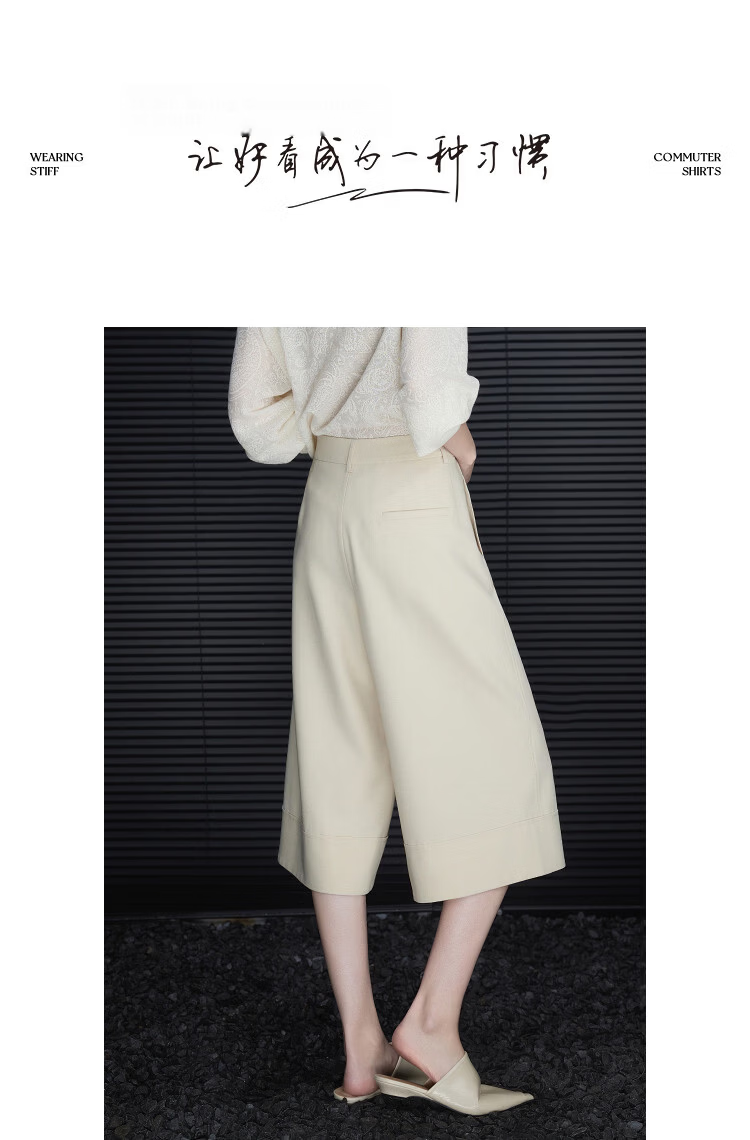 Demana Spring Intellectual Straight-Leg Cropped Pants with Fluffy Wool, Wide Cuffed Slimming Casual Pants for Women, Premium Quality 13