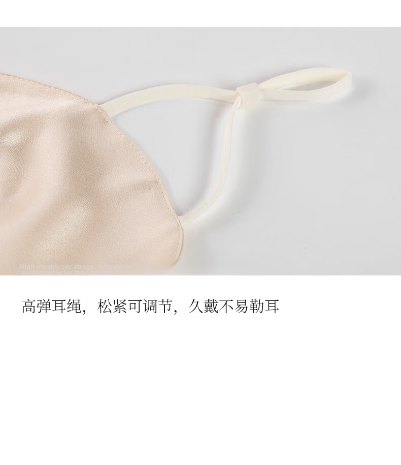 FANCET 100% Mulberry Silk Sun Protection Face Mask for Women Spring Summer Full Face UV Protection Sunshade Mask Eye Protection Facekini 23