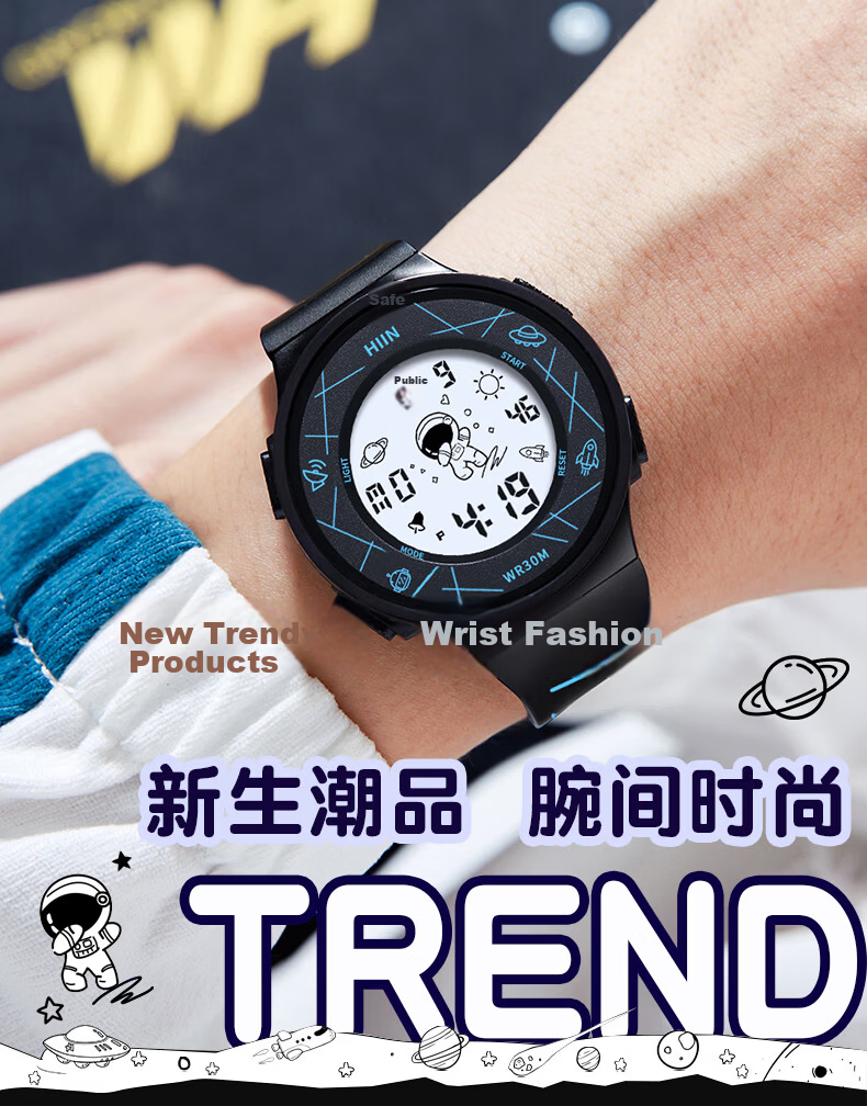 Light Shadow Moment Electronic Watch Men's Student High School Trendy Sports Simple Children's Youth Fashion Luminous Women's Alarm Clock 3