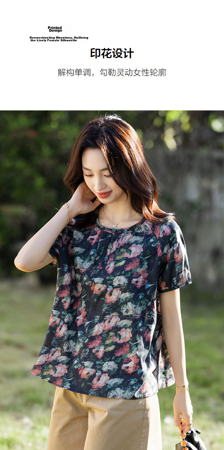 Demana Oxygen Pure Cotton Summer Vintage Oil Painting Print Lightweight Loose Slim Fit Petite T-Shirt for Women Premium Feel 4