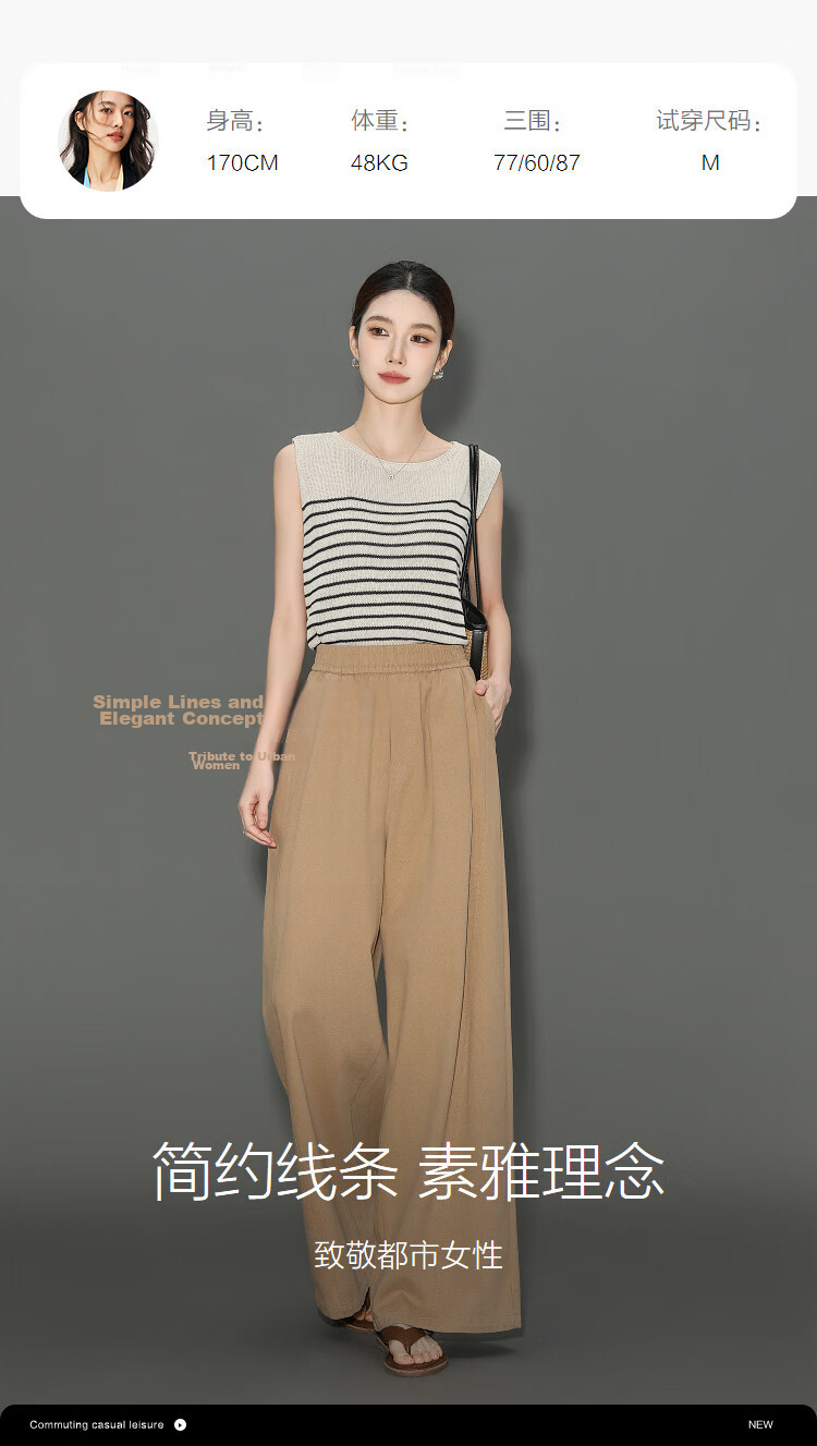 Demana [Cloud Comfort 100 Cotton] Spring Pear-Shaped Comfortable Elastic Waist Loose Fit Concealed Wide-Leg Casual Pants for Women Premium Quality 7