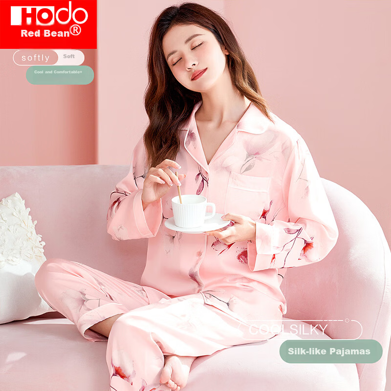 Hodo Comfortable Smooth Long Sleeve and Long Pants Cardigan Women's Pajamas Glossy Skin-Friendly Printed Women's Loungewear