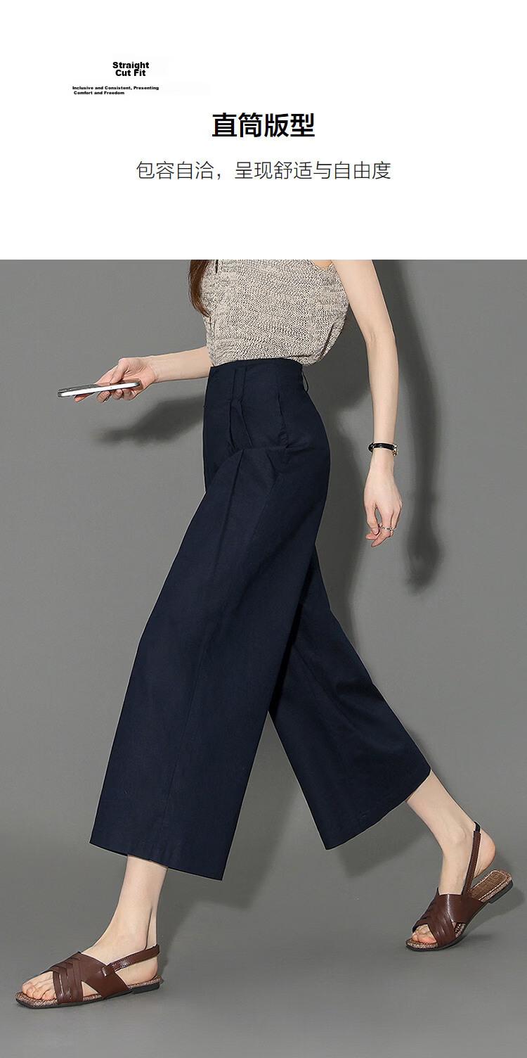 Demana [with Flax Cloud Oxygen Cotton] Summer Lightweight Breathable Straight-Leg Cropped Pants Slim Fit Petite Casual Pants for Women Premium 7