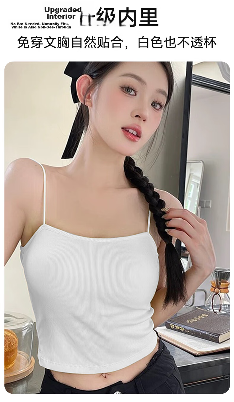 FitonTon Women's Padded Camisole Summer Sleeveless Sexy Basic Slim Strap Top 7