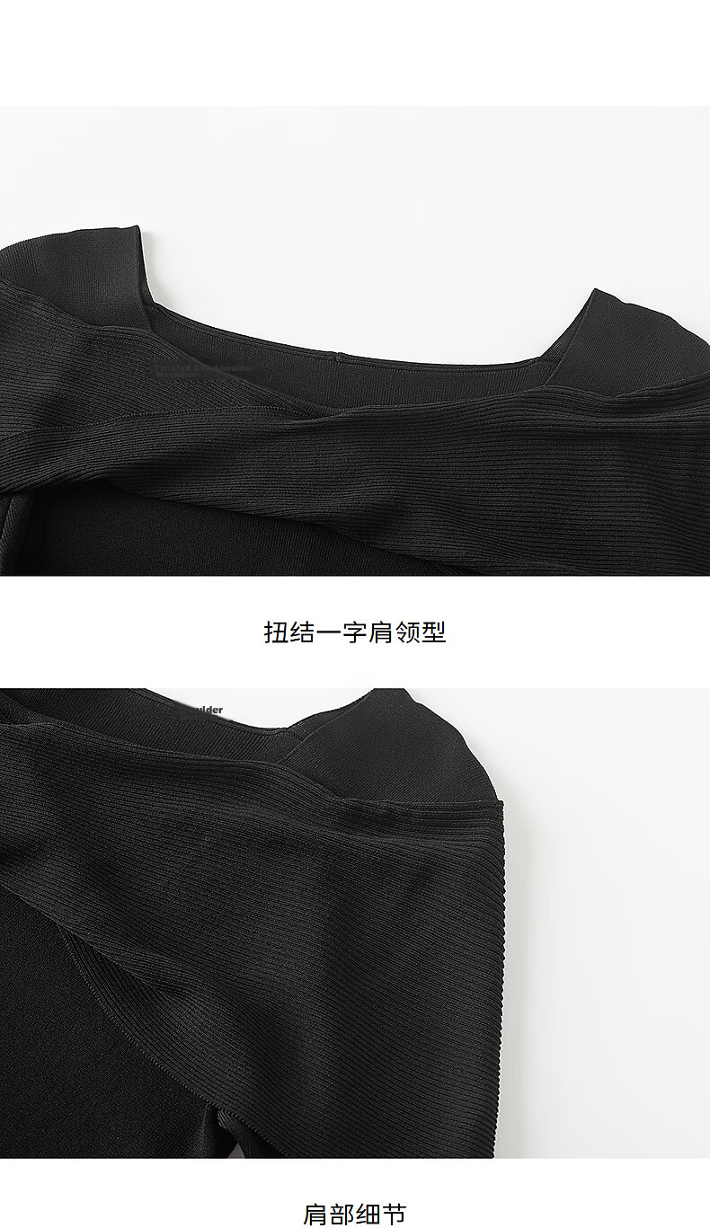 Yixiang Liying Black Off-Shoulder Knit Top Women New Short Sleeve Square Neck Blouse Lanye Black 160/84A/M 32