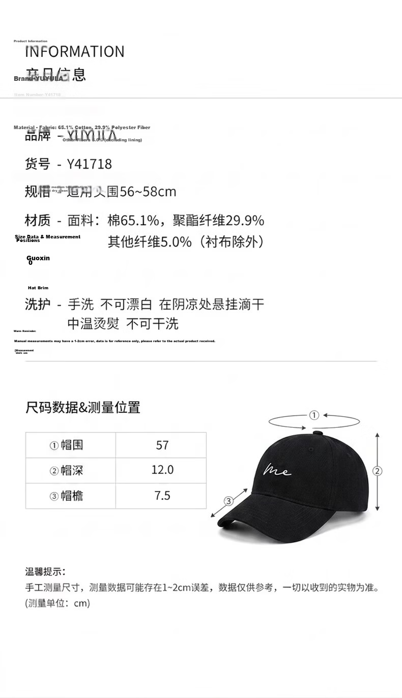 YUYULA Women's Hat 2026 New Fashion Baseball Cap Stylish High-Value Visor Sunshade Versatile Sun Hat 10