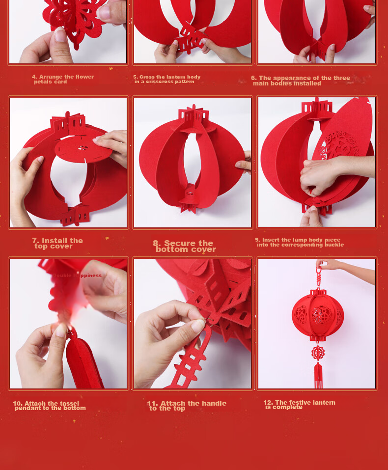 Abaoli Wedding Housewarming Opening Red Flocked Lantern Outdoor Waterproof Balcony Door Store Mall Hotel Decoration 8