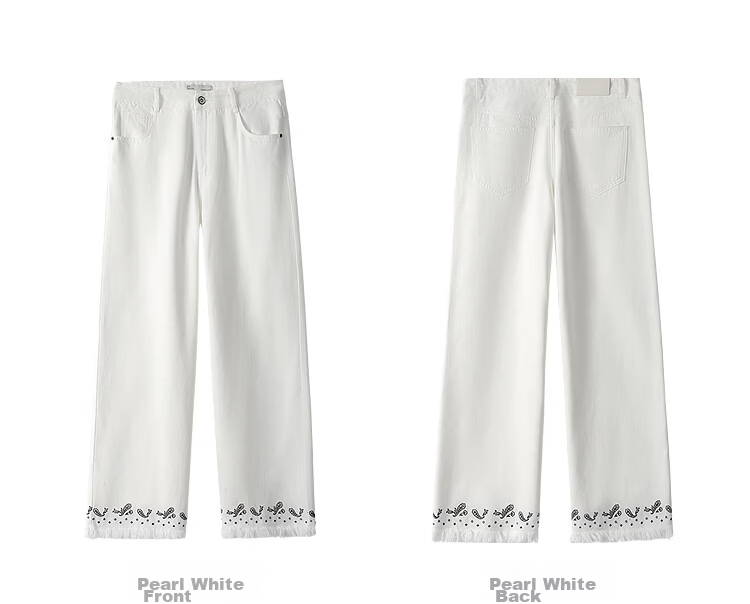 INMAN Lenzing Cotton Embroidered Tassel Denim Cropped Wide-Leg Pants 26 Summer Women's New Straight-Leg Trousers Pearl White 28 20